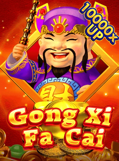 09brt new game